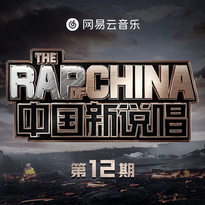 日本女优与黑人
