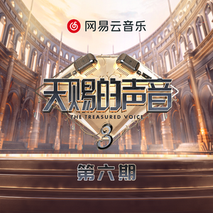 日本女优与黑人
