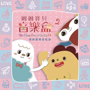 日本女优与黑人
