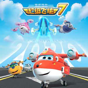 日本女优与黑人
