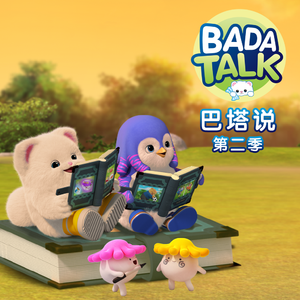 日本女优与黑人
