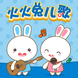 日本女优与黑人
