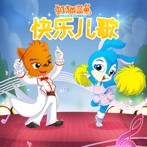 日本女优与黑人
