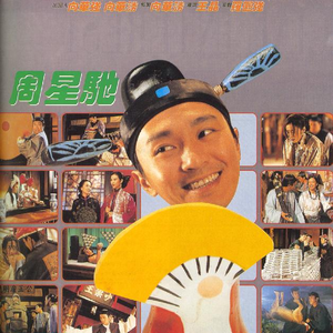 日本女优与黑人
