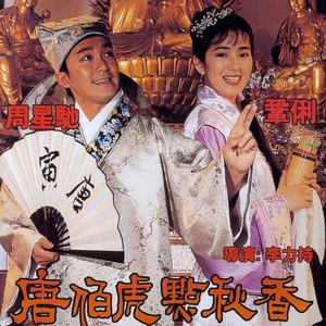 日本女优与黑人
