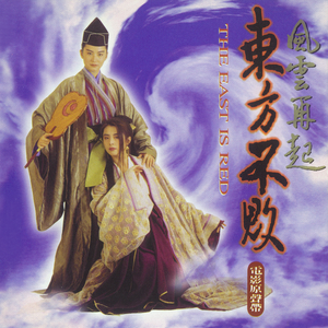 日本女优与黑人
