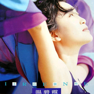 日本女优与黑人
