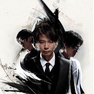 日本女优与黑人
