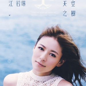 日本女优与黑人
