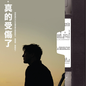 日本女优与黑人
