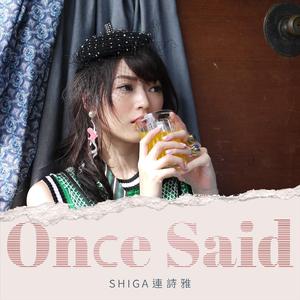 日本女优与黑人
