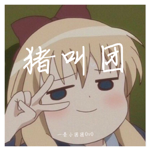 日本女优与黑人
