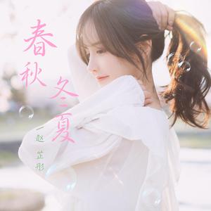 日本女优与黑人
