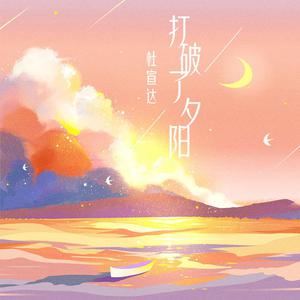 日本女优与黑人
