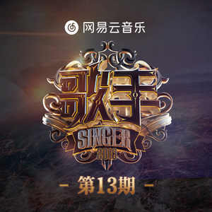 日本女优与黑人
