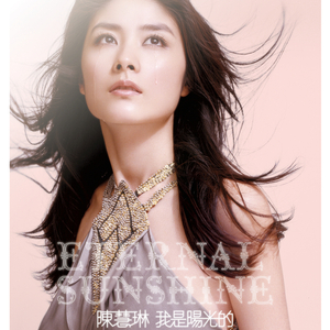 日本女优与黑人
